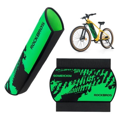 ROCKBROS Protective Cover for Bicycle Battery