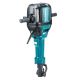 5. Makita HM1812 Concrete Splitter 2000W 870 bpm Black, Blue
