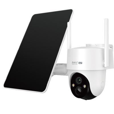 Arenti GO3G Kit3 Outdoor Ceiling IP Security Camera