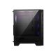 7. MSI MAG FORGE 120A AIRFLOW Case