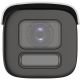 3. Hikvision DS-2CD2647G2T-LZS(2.8-12mm)(C) Bullet IP Security Camera Indoor & Outdoor 2688 x 1520 px Ceiling / Wall