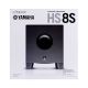 5. Yamaha HS8S - Active 8-inch subwoofer with Bass Reflex system
