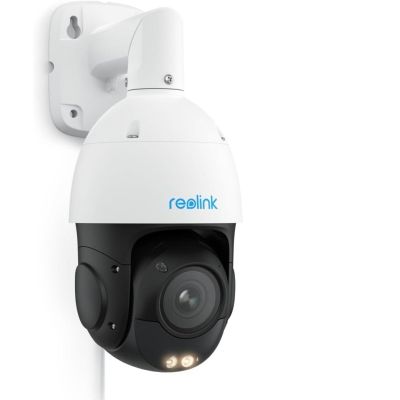 Reolink P850 IP surveillance camera