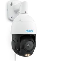 Reolink P850 IP surveillance camera