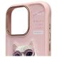 3. Nimmy Cool&Cute 2.0 Cat Case for iPhone 16 Pro Max - Pink