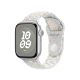 2. Apple Watch Nike 40mm Pure Platinum Sport Band (M/L)