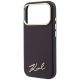 6. Karl Lagerfeld Saffiano Small Script Metal Logo MagSafe case for iPhone 17 Pro / 18 Pro - burgundy