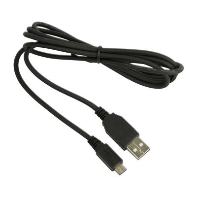 2. Jabra 14201-26 USB Cable 1.5m USB A Micro-USB B Black