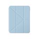 3. AmazingThing Titan Pro Mag Case for iPad Air 11" M3/M4 (2025/2026) - blue