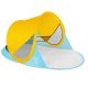 7. Spokey Stratus SPK-944845 Beach Tent