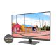 8. AG NEOVO MONITOR 32" HDMI, DP, VGA, 24/7 OPERATION VA-3201