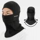 3. Rockbros LF7345BK sports balaclava insulated - black