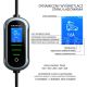 4. Qoltec Portable EV Charger for Electric and Hybrid Vehicles, Adjustable, 2-in-1 Type 2 | 7 kW | 230 V | CEE 32 A | Wi-Fi | TUYA | SMART LIFE | LCD | Portable | Wallbox | 5 m