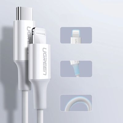 13. Ugreen cable USB Type C - Lightning 3A cable 0.25 m white (US171)