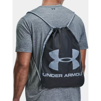 4. Under Armour Ozsee 1240539-009 Bag