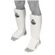 10. Flexible Shin Guards M - Shinrage White