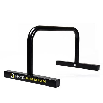14. Handrail - supports for HMS PW10 push-ups 