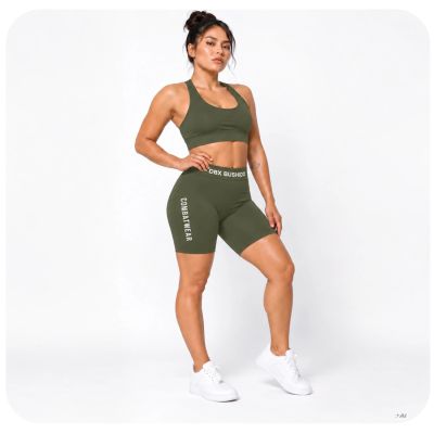 2. Women's ARMY GREEN COMBATWEAR Compression Shorts | DBX Bushido