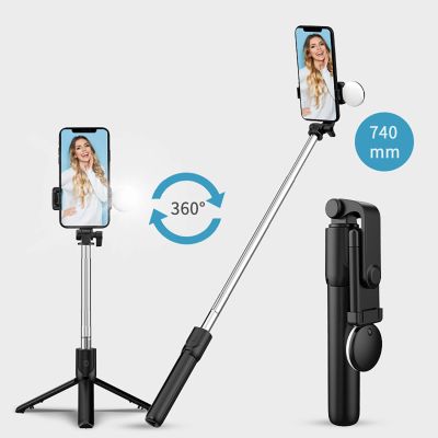 7. Selfie stick WR1YXS telescopic tripod 0.71m with round lamp - black