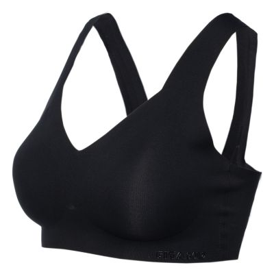 2. Fitanu Almeri W 92800596290 Sports Bra