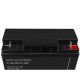 6. GREEN CELL GEL BATTERY AGM09 12V 18AH
