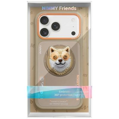 2. Nimmy Glasses Cool nag MagSafe Case for iPhone 17 - Beige