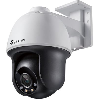 TP-LINK VIGI C540 Camera (4mm)