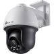 TP-LINK VIGI C540 Camera (4mm)