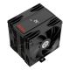 5. Enermax ETS-T41D Computer Cooling System Processor Air Cooler Black