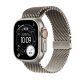 3. Apple Watch Ultra 3 (2025) 5G 49mm Natural Titanium Case with Natural Titanium Milanese Loop S - Natural