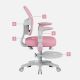 23. Junior 5.0 Pink Swivel Chair