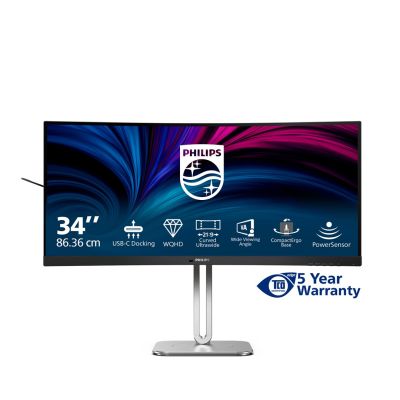 19. Philips 5000 series 34B2U5600C/00 computer monitor 86.4 cm (34") 3440 x 1440 px Dual QHD LCD Gray