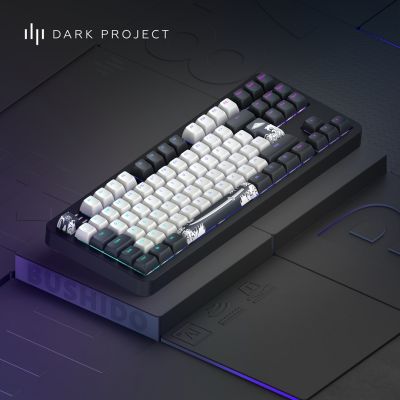 17. Dark Project DPKB_BUSHIDO_87_ISO Gaming Keyboard USB QWERTZ Danish, English, Finnish, German, Scandinavian, Norwegian, Spanish, Swedish, British English, UK International Black