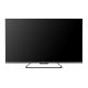 11. SHARP 50HR7265E QLED 50" 4K Ultra HD Google TV Dolby Digital Plus DVB-T2 Black