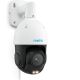2. Reolink P850 IP surveillance camera