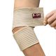 6. BODY SCULPTURE ELASTIC VELCRO ELBOW SUPPORT