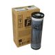 Riso Black Ink for F-Type, Z-Type, EZ-Type