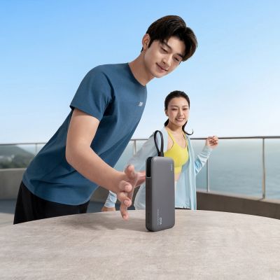 16. Cuktech LPB200N 40W 20000mAh Powerbank with Integrated Cable - Gray