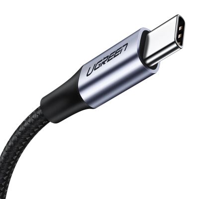 2. Ugreen CM556 cable with USB-C and DisplayPort 8K connectors, 3 m long - gray