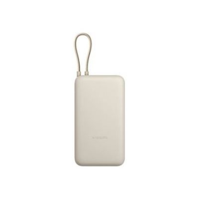 2. Xiaomi PB2030MI Lithium-Ion (Li-Ion) 20000 mAh Tan/Light Brown