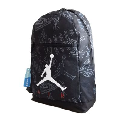 2. Air Jordan School Backpack with Pencil Case - 9B0503-KR5