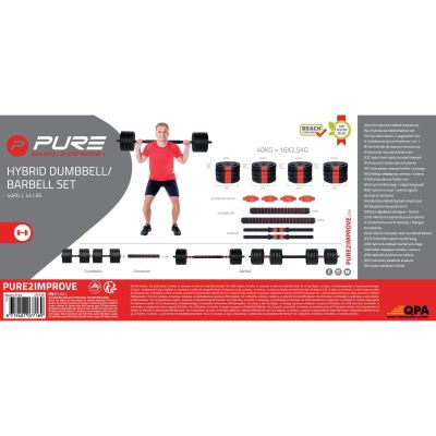 45. FOLDABLE COMPOSITE BAR BELL 40KG PURE 2 IMPROVE