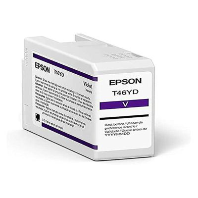 Epson Ink Violet (C13T47AD00)