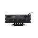 4. Chieftec Low Profile CPU Cooler 45mm