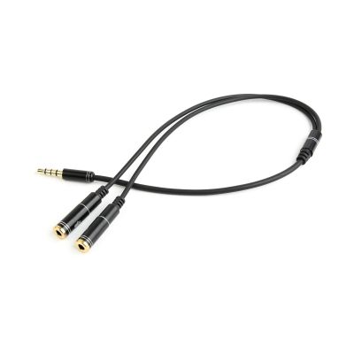 2. GEMBIRD CCA-417M Cable (4-pin, Mini Jack M – 2x Mini Jack F; 0.20 m; black)