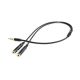2. GEMBIRD CCA-417M Cable (4-pin, Mini Jack M – 2x Mini Jack F; 0.20 m; black)