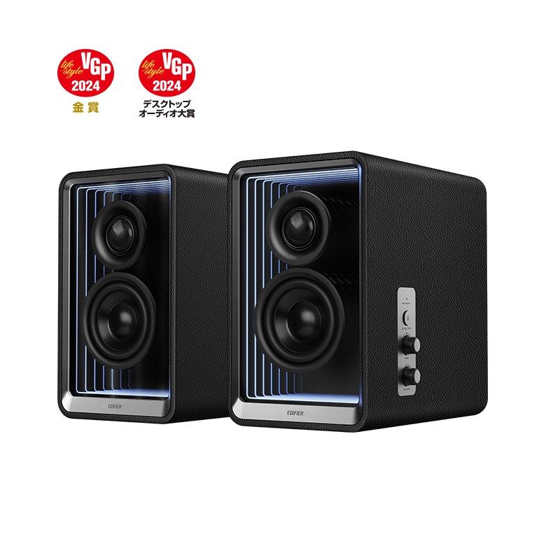3. Edifier QR65 Black Wired and Wireless 70W