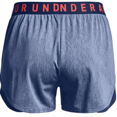 2. Under Armor Play Up Short 3.0 Twist W shorts 1349124404