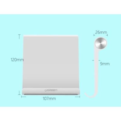 11. Ugreen LP115 30485 120 x 107 mm desk stand for tablet / phone 4.7-11" - white