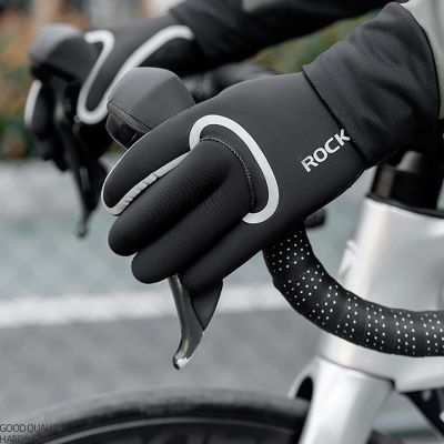 2. Rockbros full waterproof cycling gloves, size: XXL - black